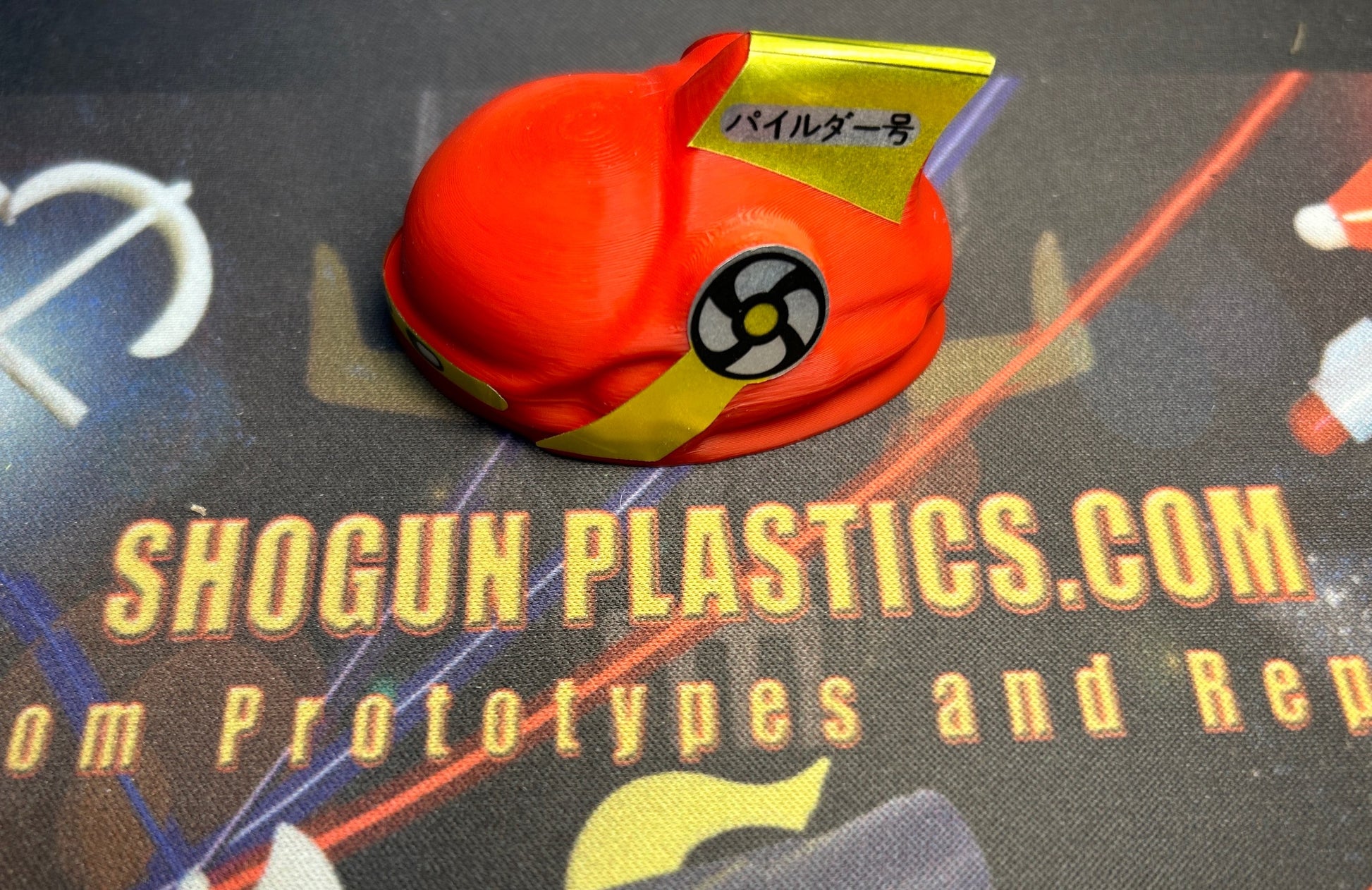3d printed Hover Pilder Ship  - Mazinga Z image 5