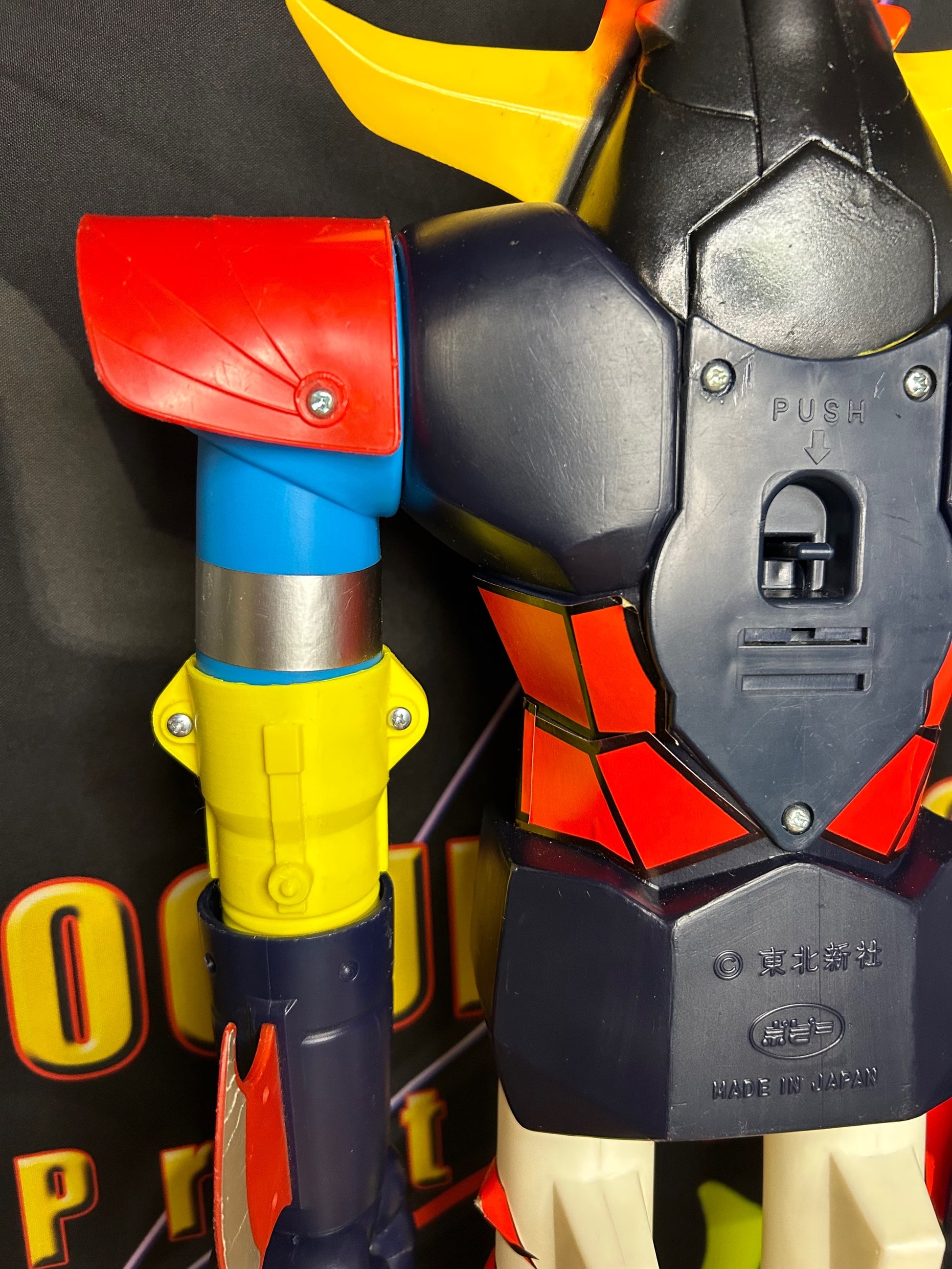 Yellow Fist Launcher image 6