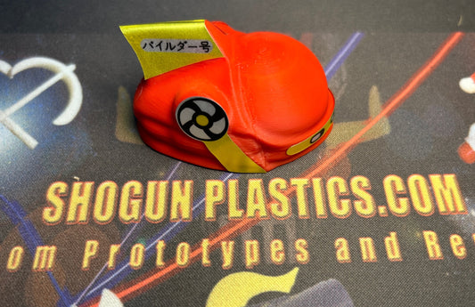 3d printed Hover Pilder Ship  - Mazinga Z image 0