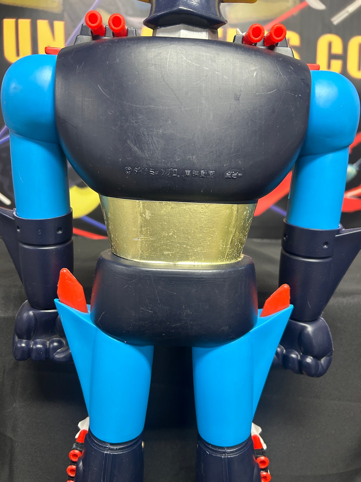 Popy "Tall Head" Great Mazinger