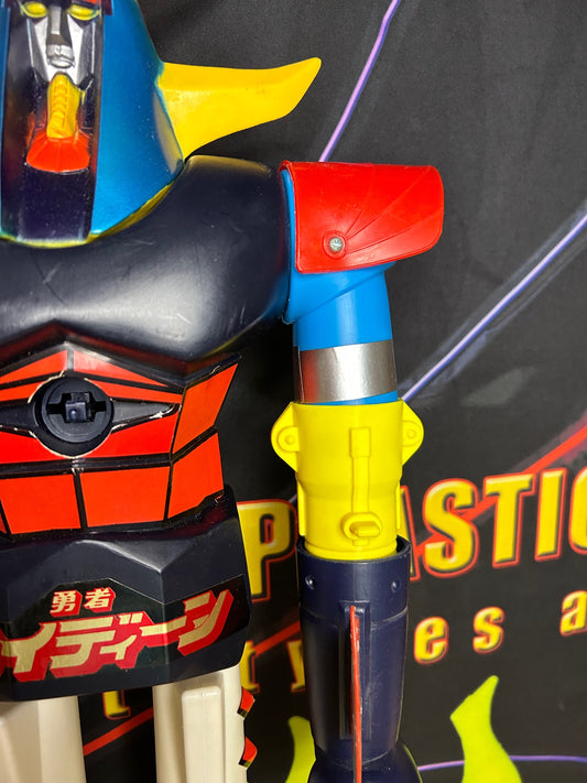 Yellow Fist Launcher image 1