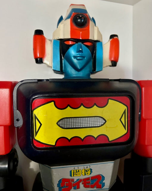 Daimos