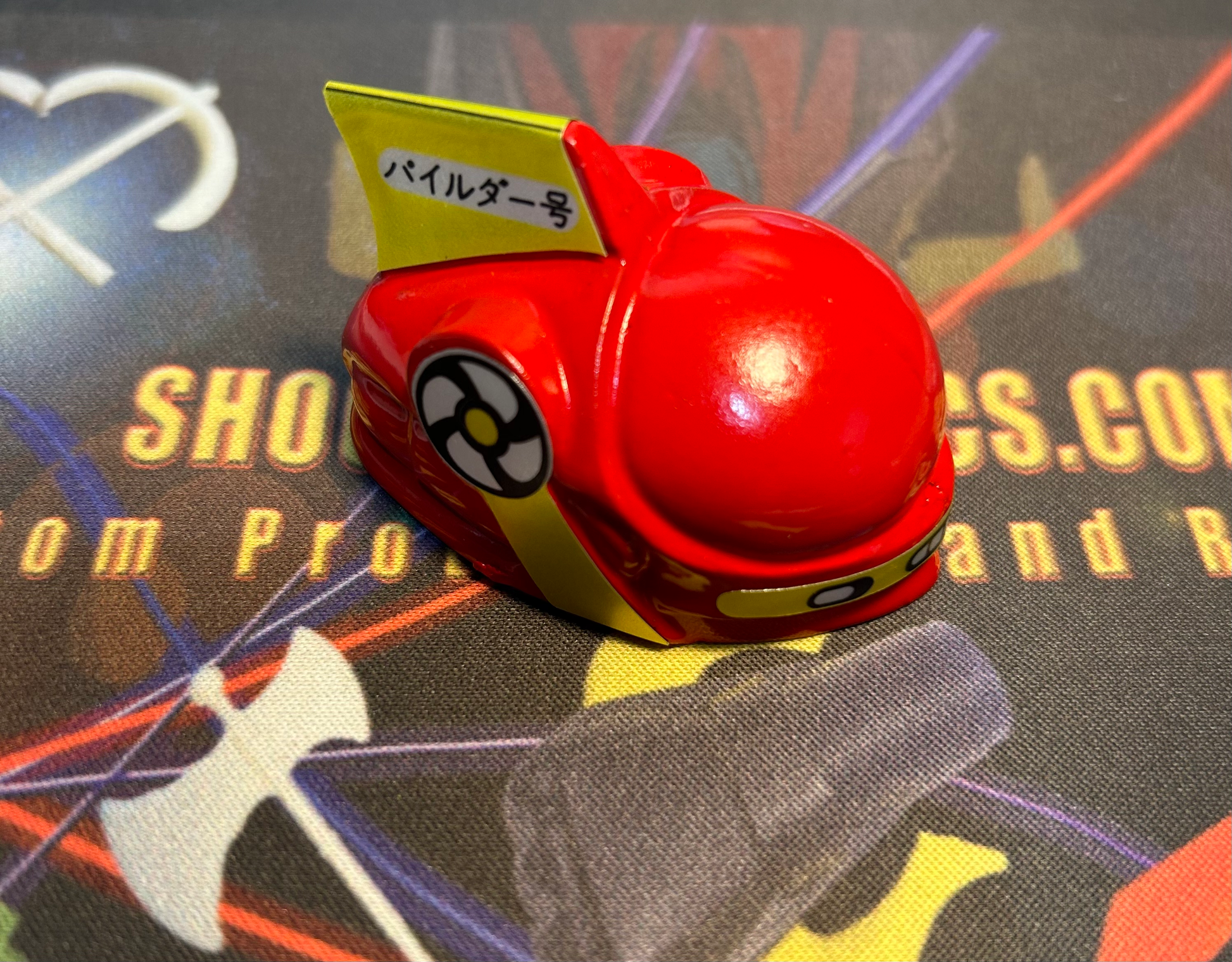 Hover Pilder Ship  - Mazinga Z image 0