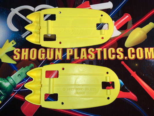 Version 1 Godzilla Foot Claw Pads image 1