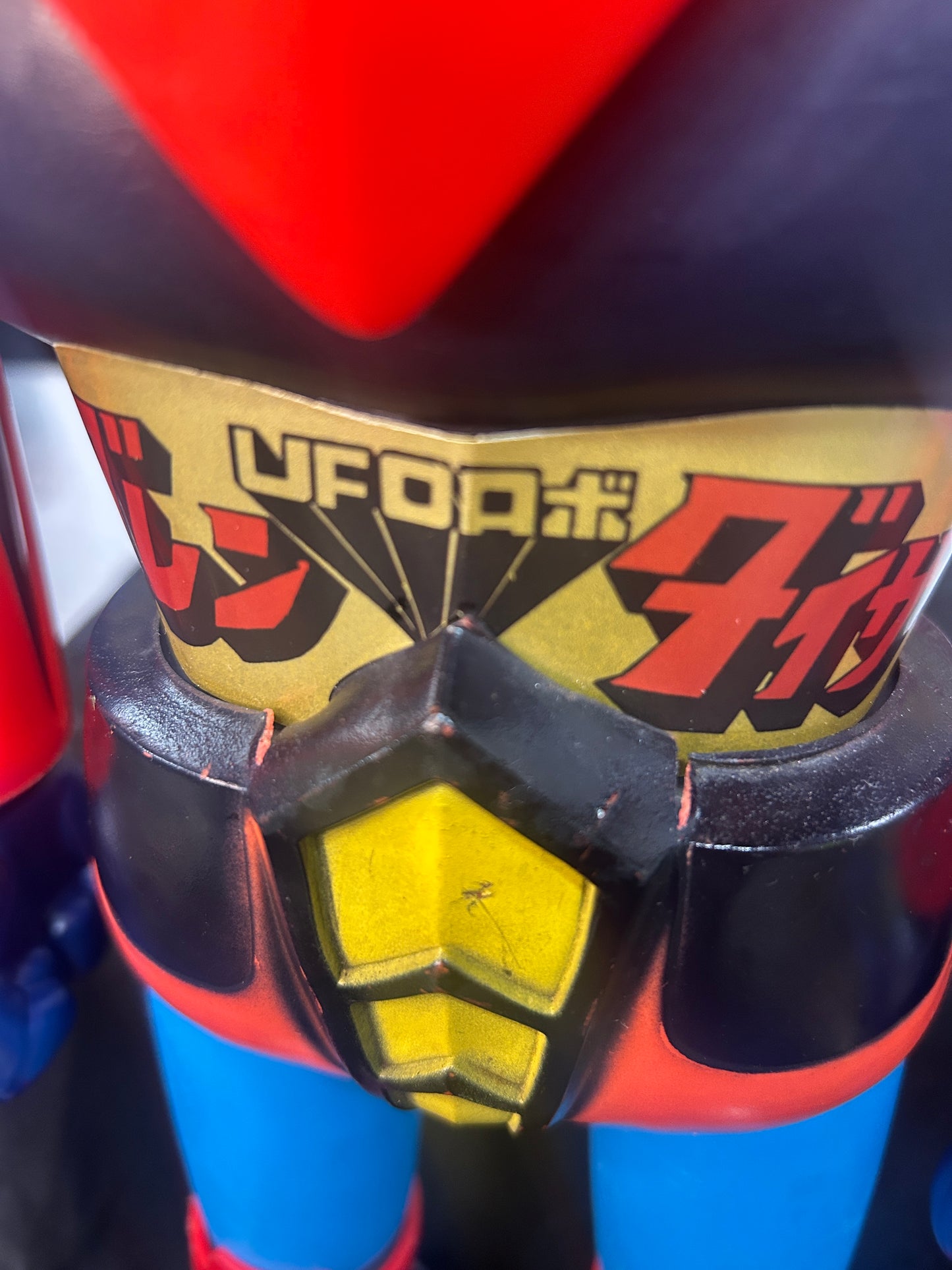 Popy Jumbo Machinder Grendizer Goldorak