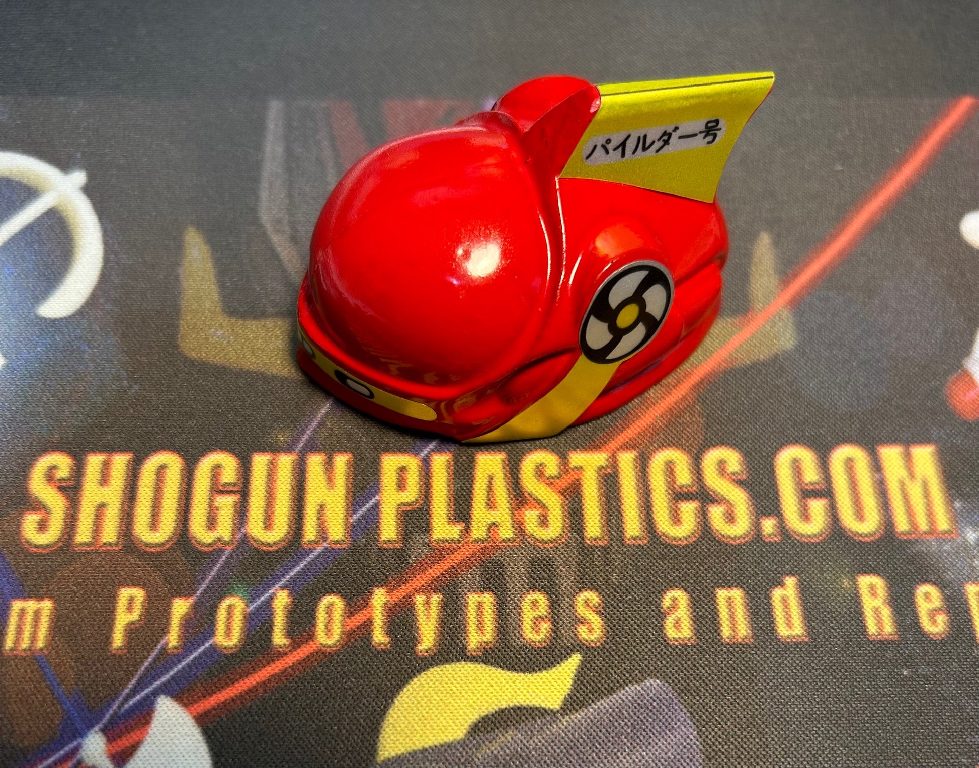 Hover Pilder Ship  - Mazinga Z image 2