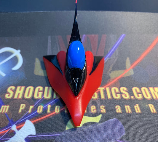 Condor Brain Ship - Version 1 image 1